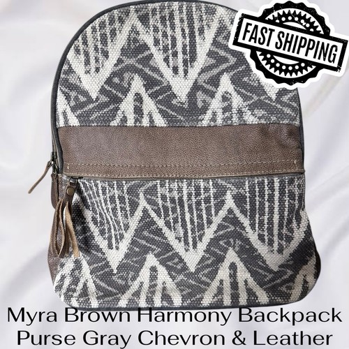 Myra brown harmony backpack - brown,